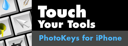 photokey-for-iphone photokey-for-iphone