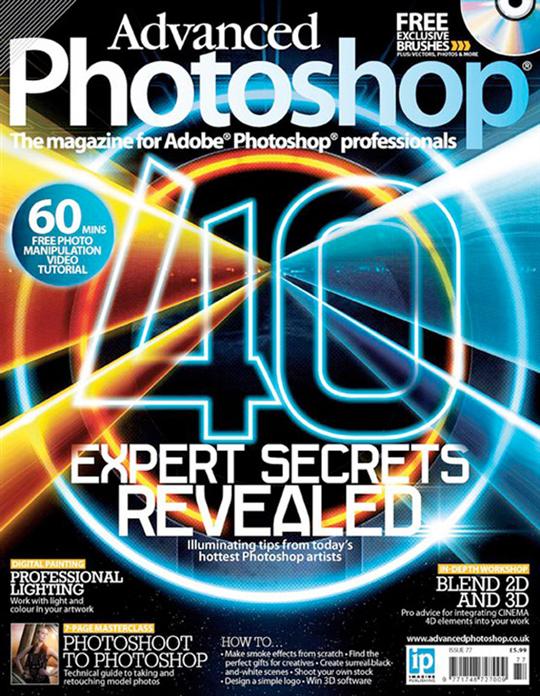 Advanced Photoshop cover by James White