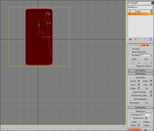 make 3d phone
