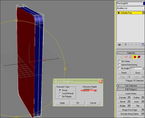 make 3d phone