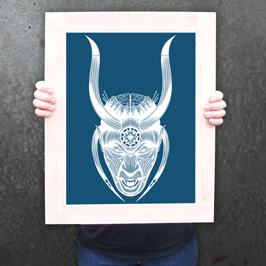The screen is ready to print!