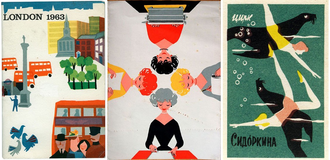 vintage-inspiration_january2013_featured-image