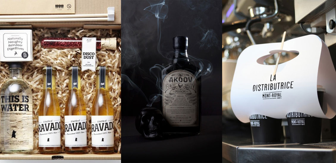 packaging-inspiration_feburary2013
